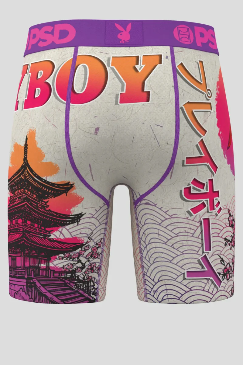 Playboy Rising Sun Boxer Brief - Image 2
